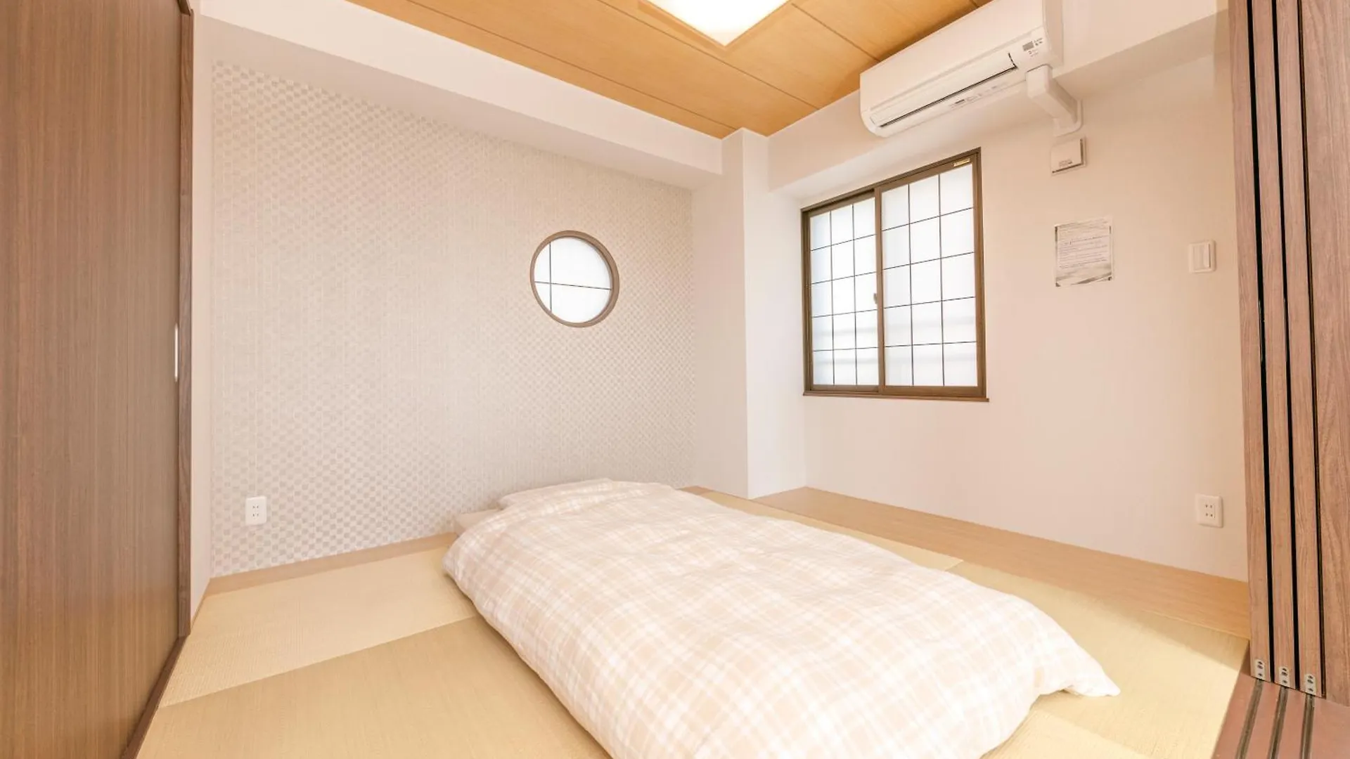 Gamadas Bld Tokyo