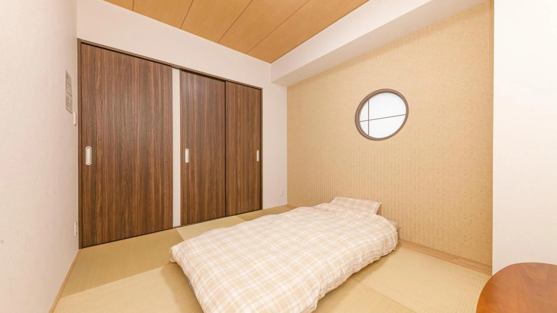 Gamadas Bld Tokyo Japan