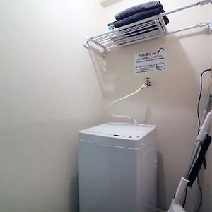 Apartment Heisiei House Shin-okubo Free Wifi, Tokyo