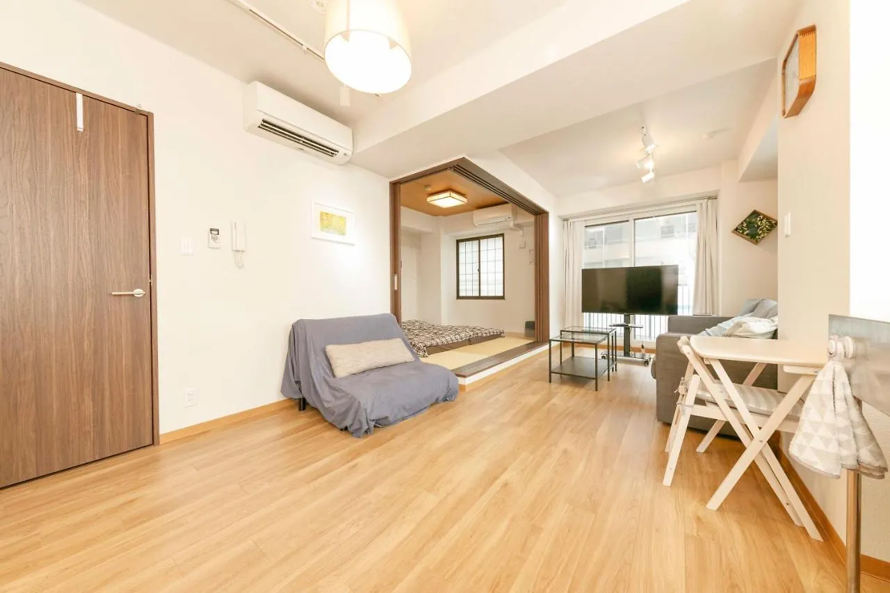 Gamadas Bld Tokyo Apartment