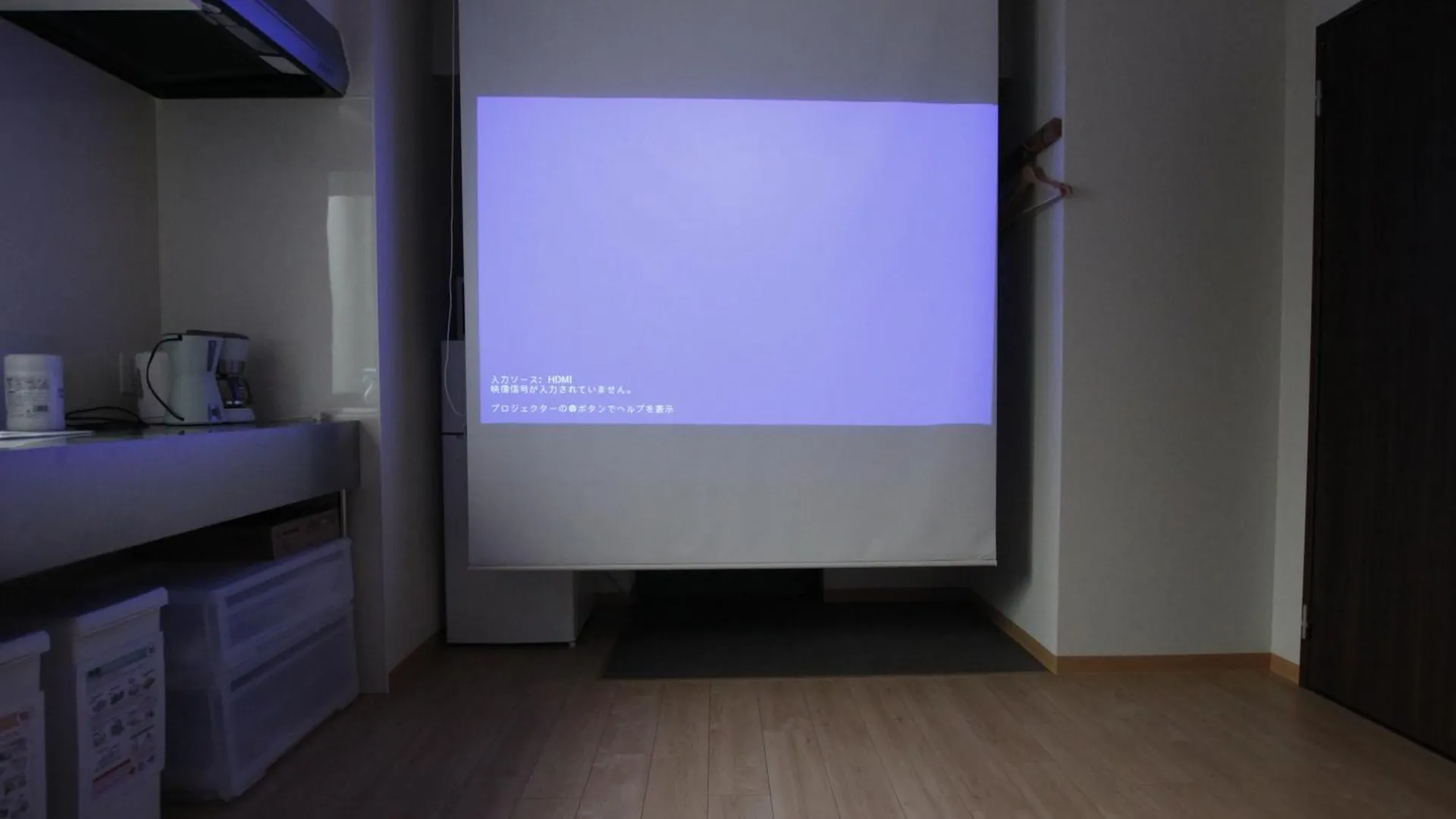 Gamadas Bld Tokyo
