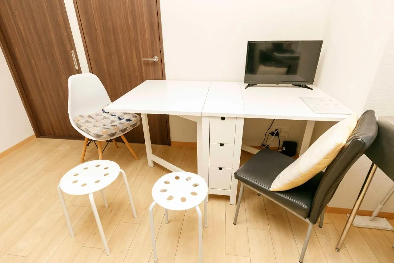 Gamadas Bld طوكيو شقة